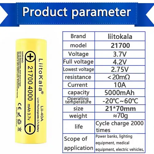 Акумулятор 21700 LiitoKala Lii-40A, Li-ion, ємність 4000 mAh, напруга 3.7 V, струм розряду 10 A, без захисту - фото 2