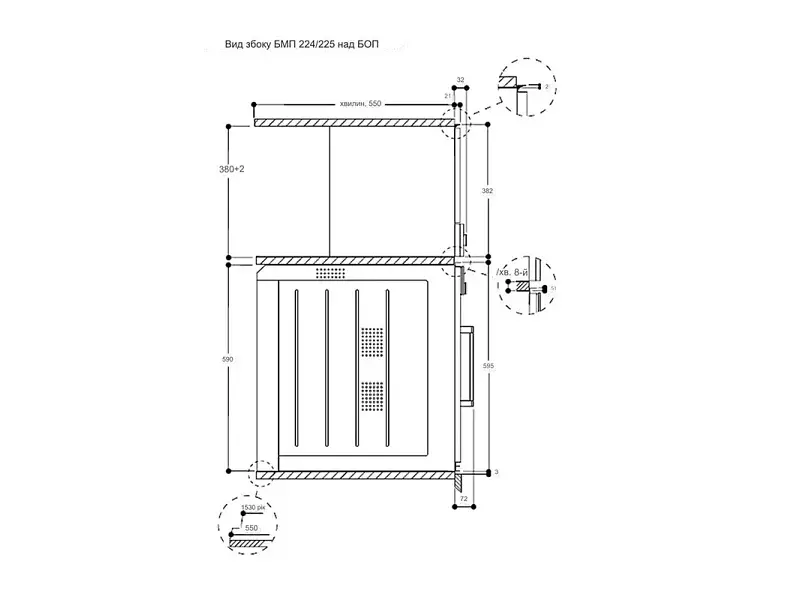 Мікрохвильовка з грилем Gaggenau BMP224110 - фото 6
