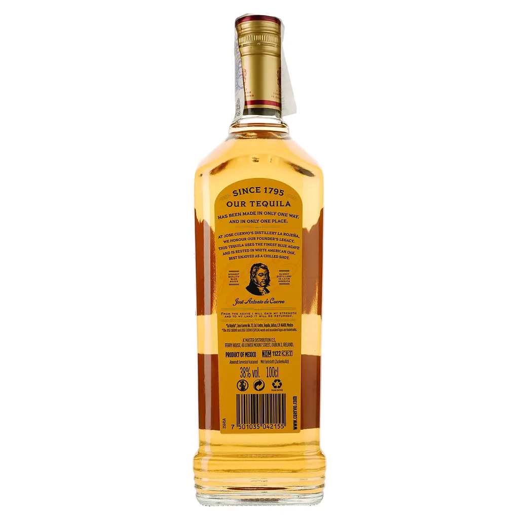 Текіла Jose Cuervo Especial Reposado, 35%, 1 л - фото 2