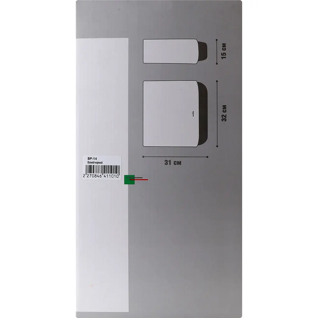 Відро для сміття МВМ My Home BP-14 біле з чорним 10 л (BP-14 WHITE/BLACK) - фото 5