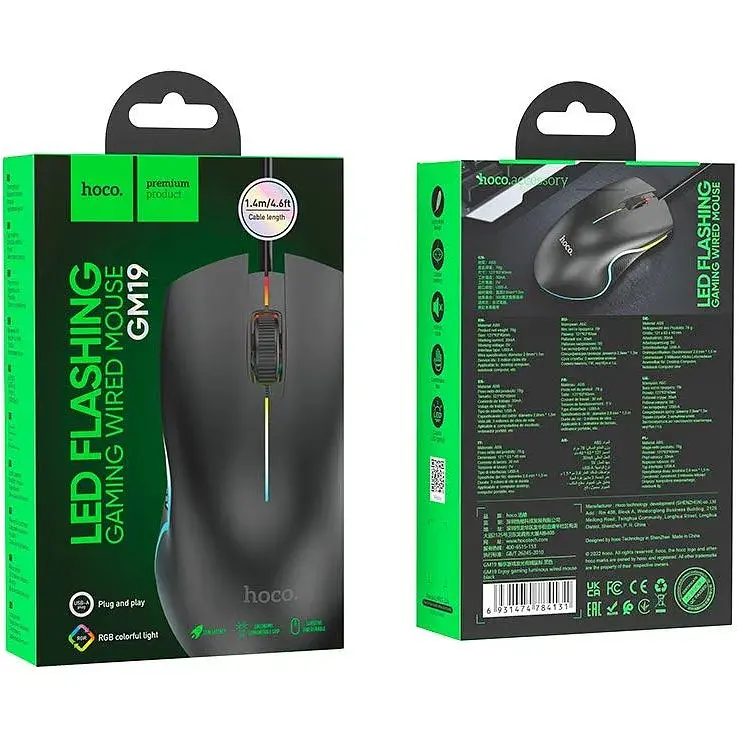 Миша HOCO Enjoy gaming luminous wired mouse GM19 - фото 9