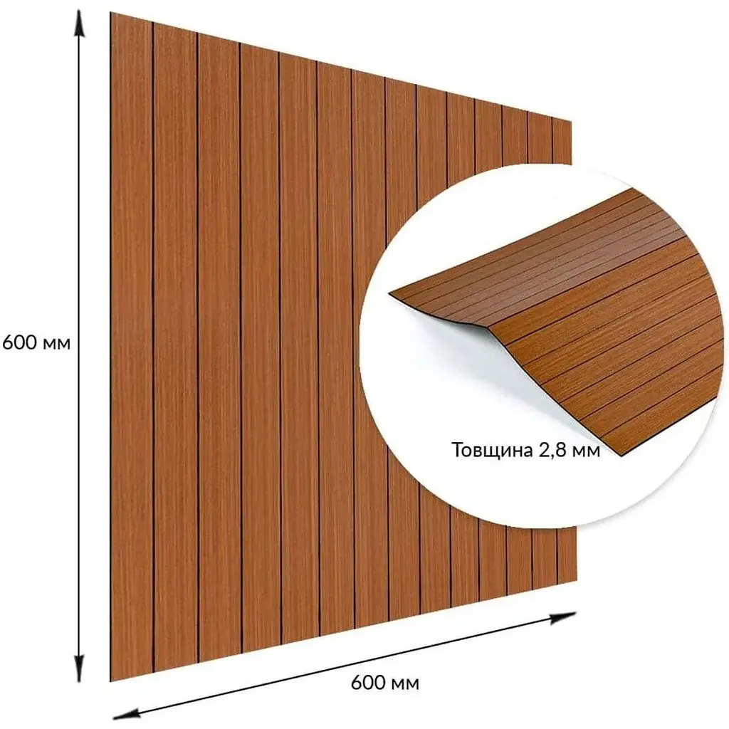Покриття вінілове самоклеюче Wall Sticker 3D рейки 600х600х2.8мм SW-00003246 - фото 4