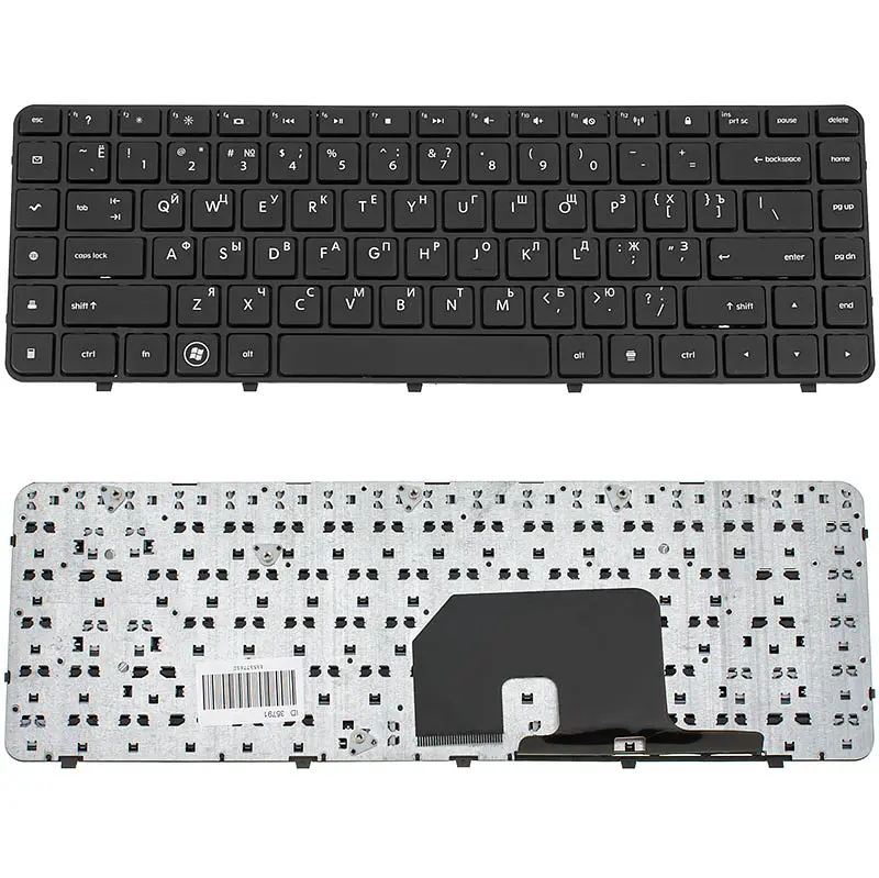 Клавіатура для ноутбука HP (Pavilion: dv6-3000, dv6-4000 series) rus, black, з фреймом - фото 2