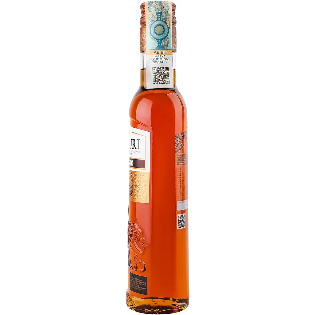 Напій алкогольний Aznauri Espresso 30% 0.25 л - фото 2