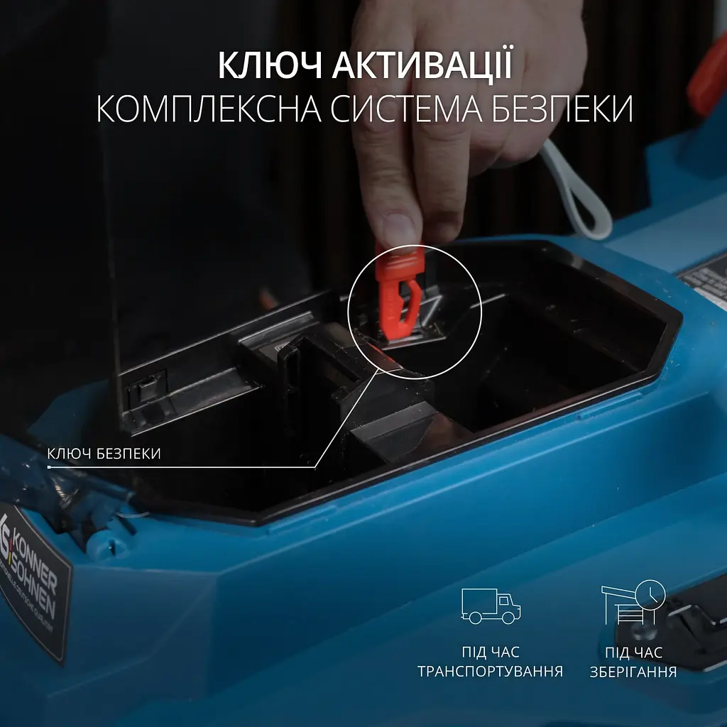 Konner & Sohnen Набір із двох акумуляторних інструментів KS 33LM-BCT20V-SET 20В газонокосарка KS 33LM-20V та тример садовий KS BCT-20V акб 1х4А·год ЗП 17.3кг - фото 9