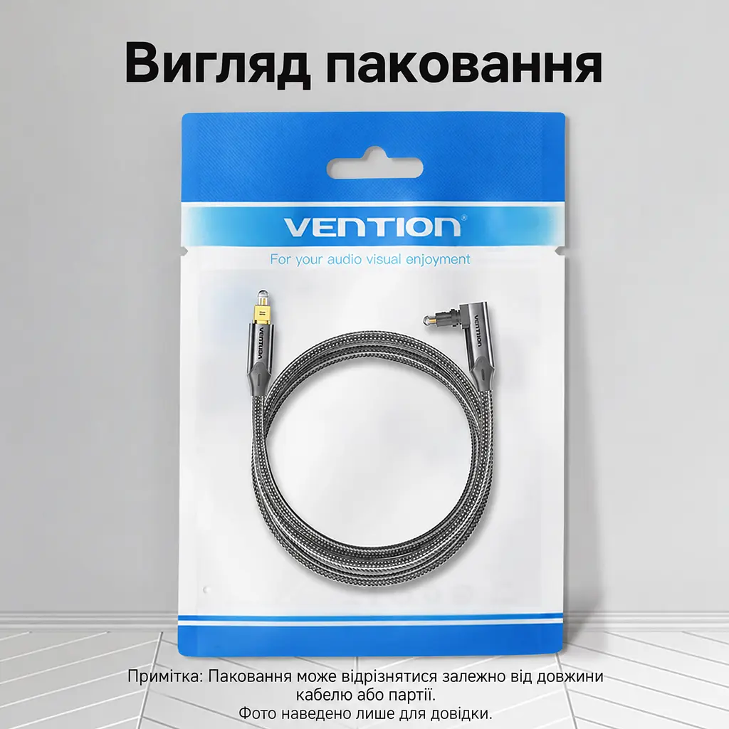 Оптичний аудіокабель Toslink Vention 2 м тослінк 2 оптичні штекери S/PDIF кутовий штекер 90° і прямий штекер 2-канальний PCM або стиснене багатоканальне аудіо за підтримки пристроїв конструкція з обертанням на 360° чорний (BKDBH) - фото 10