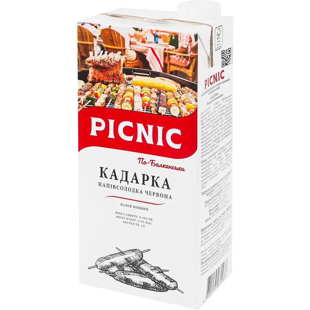 Напиток винный Picnic Кадарка по Балкански красное полусладкое 1 л - фото 2