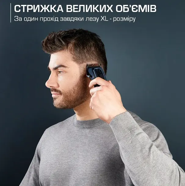 Машинка для стрижки TN1551E0 ROWENTA teh0022957 - фото 5