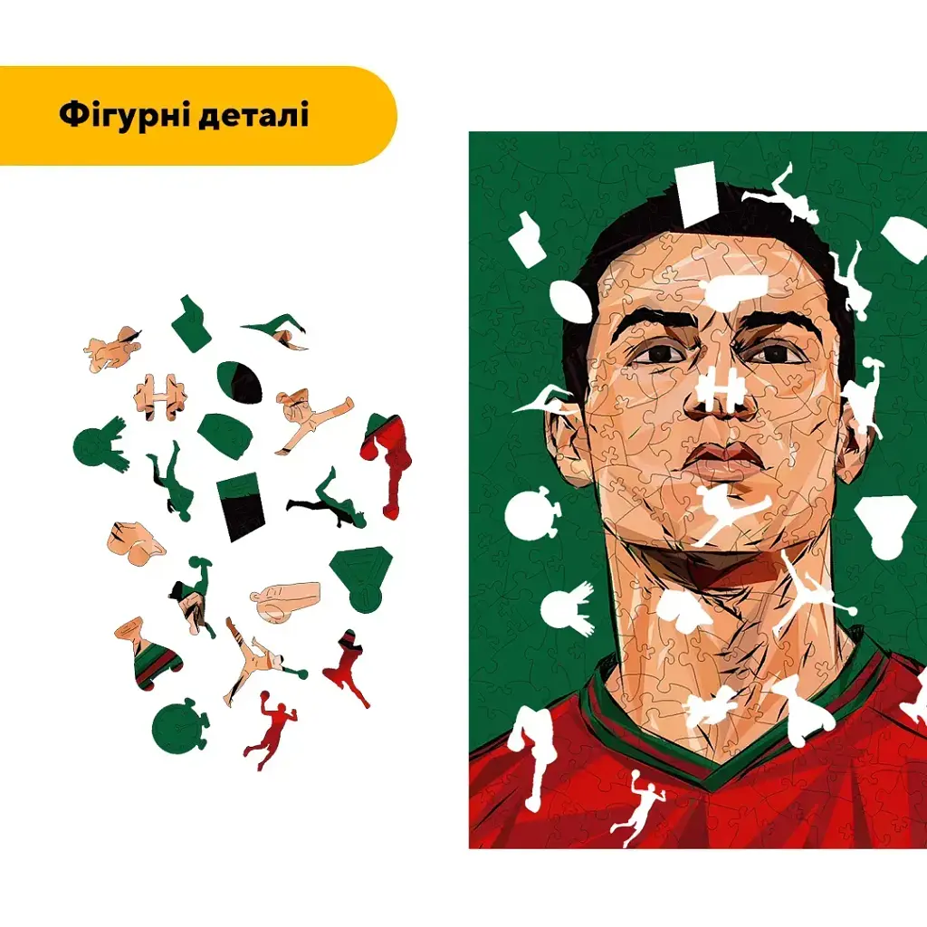 Дерев'яний фігурний пазл puzzlean Мисливець за голами, А3, Дерев'яна коробка 200 елементів - фото 3