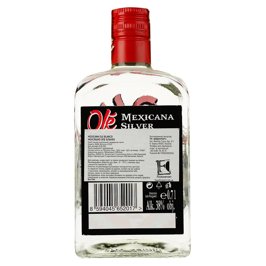 Алкогольний напій на основі текіли Ole Mexicana Silver 38% 0.7 л - фото 2