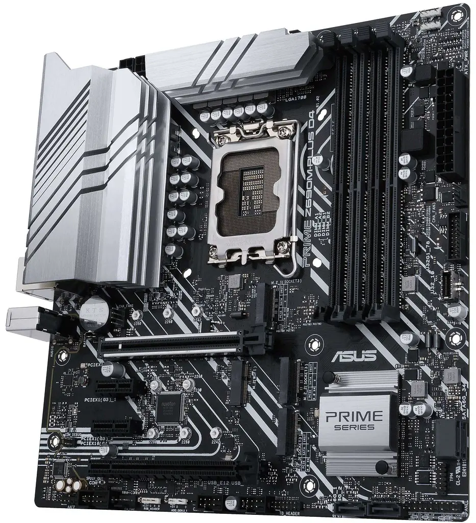 Материнська плата ASUS PRIME Z690M-PLUS D4 (PRIME Z690M-PLUS D4) (Socket 1700, Intel Z690, ATX) Б/в - фото 3