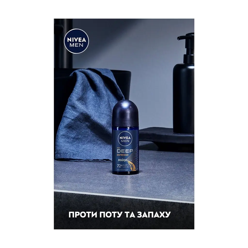 Антиперспірант Nivea MEN Deep Espresso Anti-Perspirant 50 мл (40064048) - фото 6