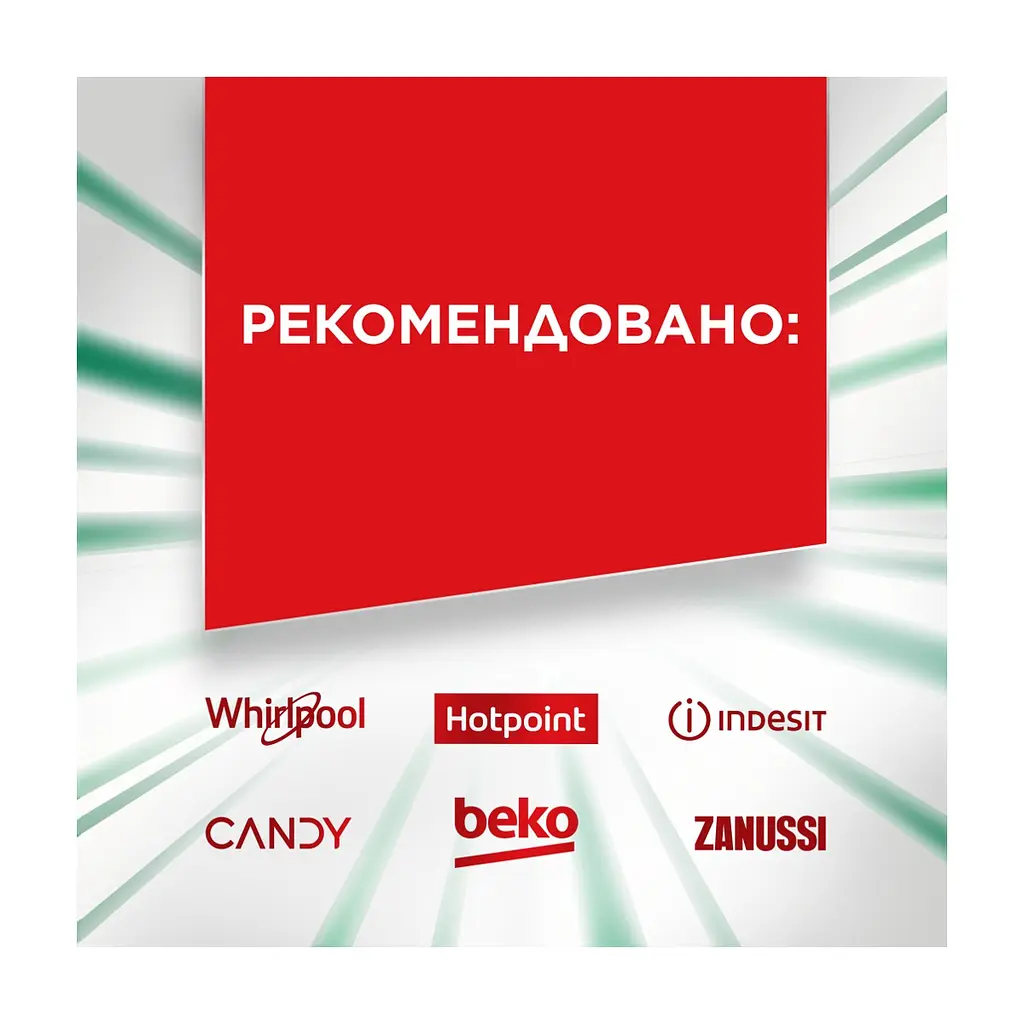 Таблетки для посудомийних машин Fairy Platinum Plus All in One Lemon 25 шт. (8700216236386) - фото 6