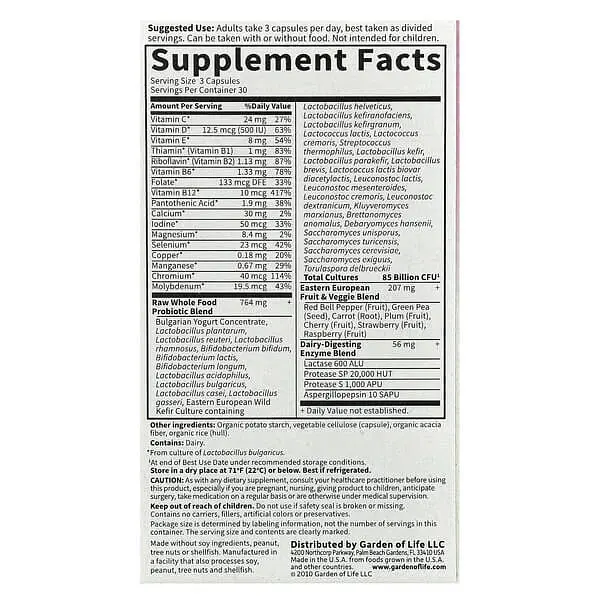 Пробіотики та пребіотики RAW Probiotics Women 85 Billion 90 рослинних капсул Garden of Life vit0005077 - фото 2
