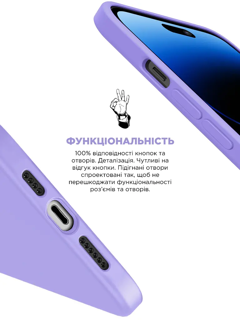 Силиконовый чехол с MagSafe для Apple iPhone 14 Pro Max, ICON2 MagCase, фиолетовый, противоударный, панель с мягкой подкладкой, защита всего корпуса, поддержка беспроводной зарядки, совместим с защитными стеклами и пленками, ArmorStandart (ARM68412) - фото 4