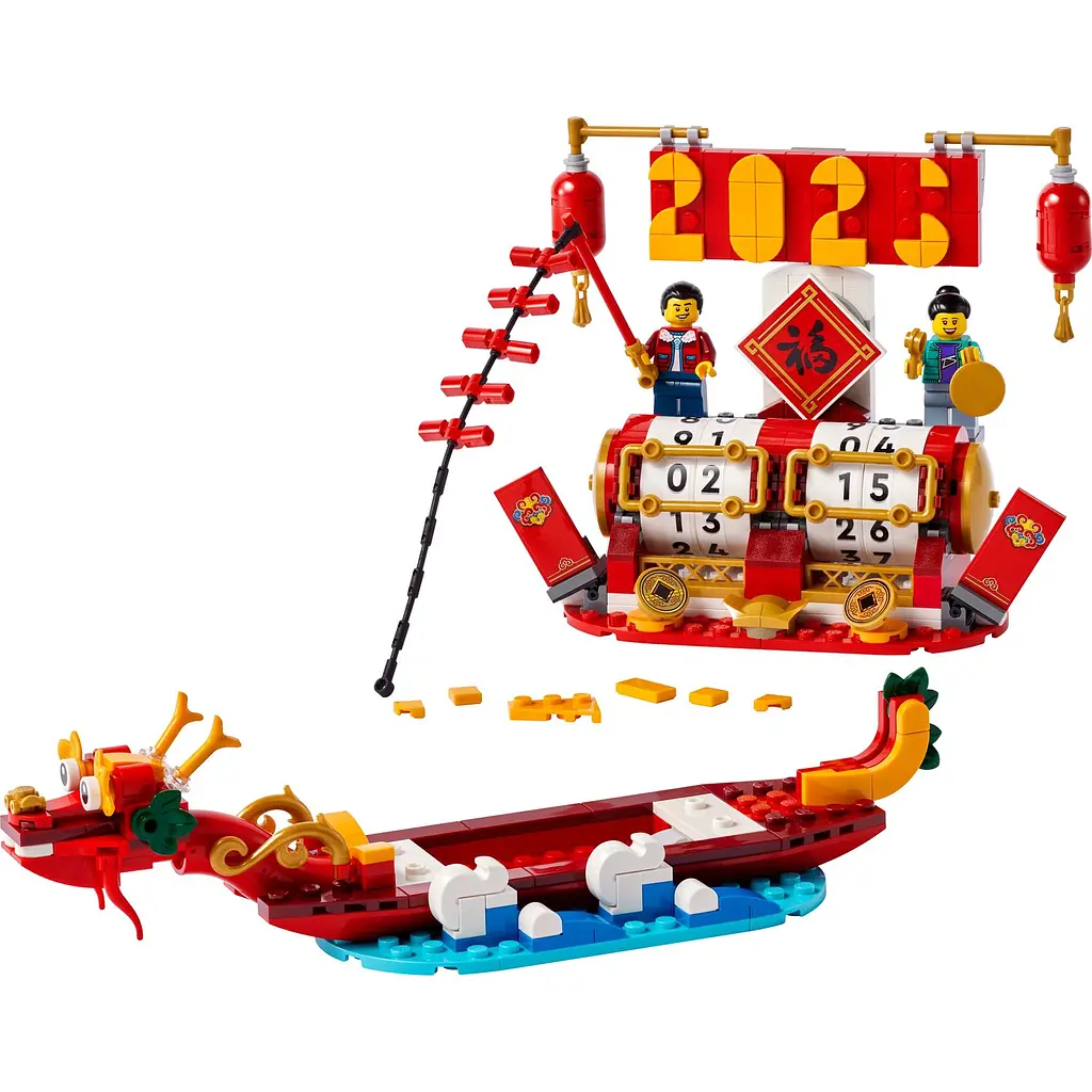 Конструктор LEGO Iconic Святковий календар 345 деталей (40678) - фото 2