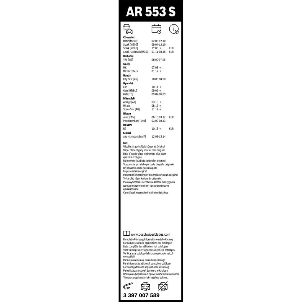 Щітка склоочисника Bosch 3 397 007 589 - фото 5