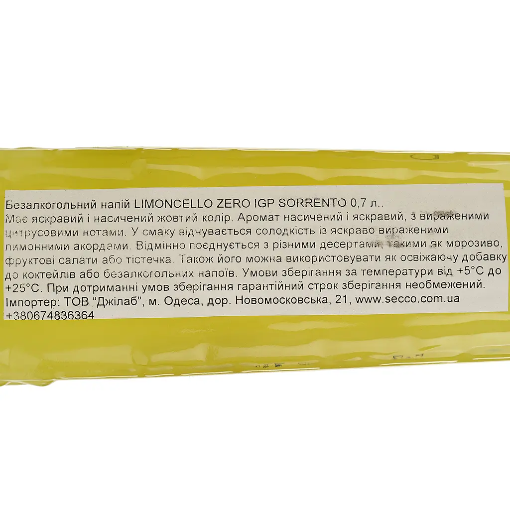 Лікер безалкогольний Ciemme Limoncello Zero 0.7 л - фото 4