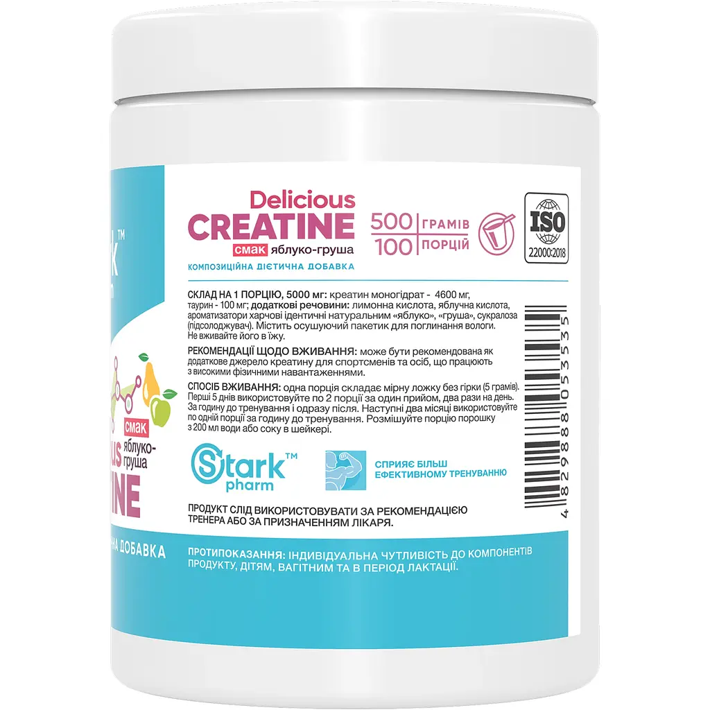 Креатин Stark Pharm Delicious Яблуко-груша 500 г - фото 2