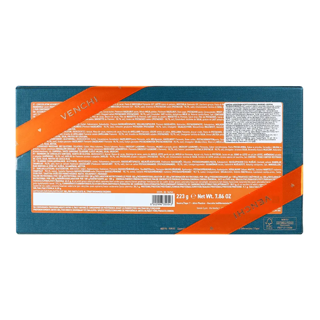 Конфеты Venchi Murrine Ассорти шоколадные 223 г - фото 2