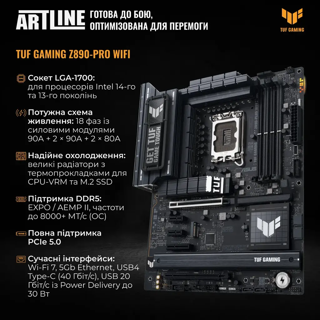 Комп'ютер в столі Artline Overlord DESKPro Windows 11 Pro (DESKProv18Win) - фото 3