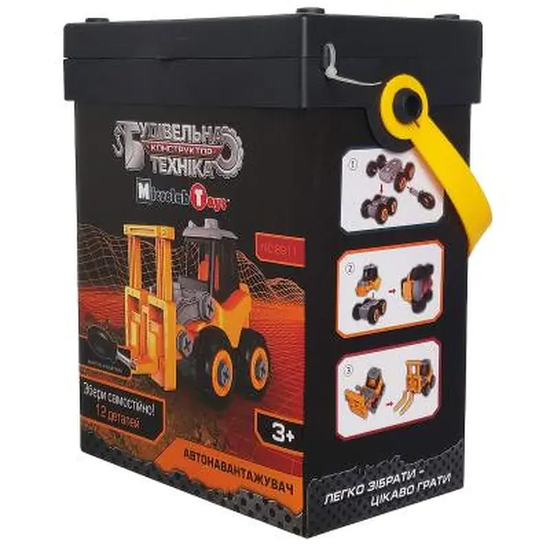 Конструктор Microlab Toys Будівельна техніка — автонавантажувач (MT8911) - фото 3