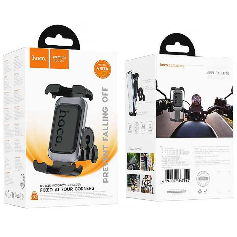 Вело- Мото- тримач Hoco H82 Vista Universal Black / Metal gray - фото 2