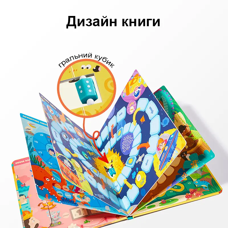 ​Настольная игра Mideer Museum Adventures 6-в-1 (MD3360) - фото 4