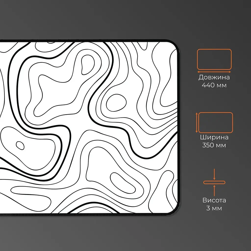 Игровая поверхность GamePro MP145AW [144518] - фото 3