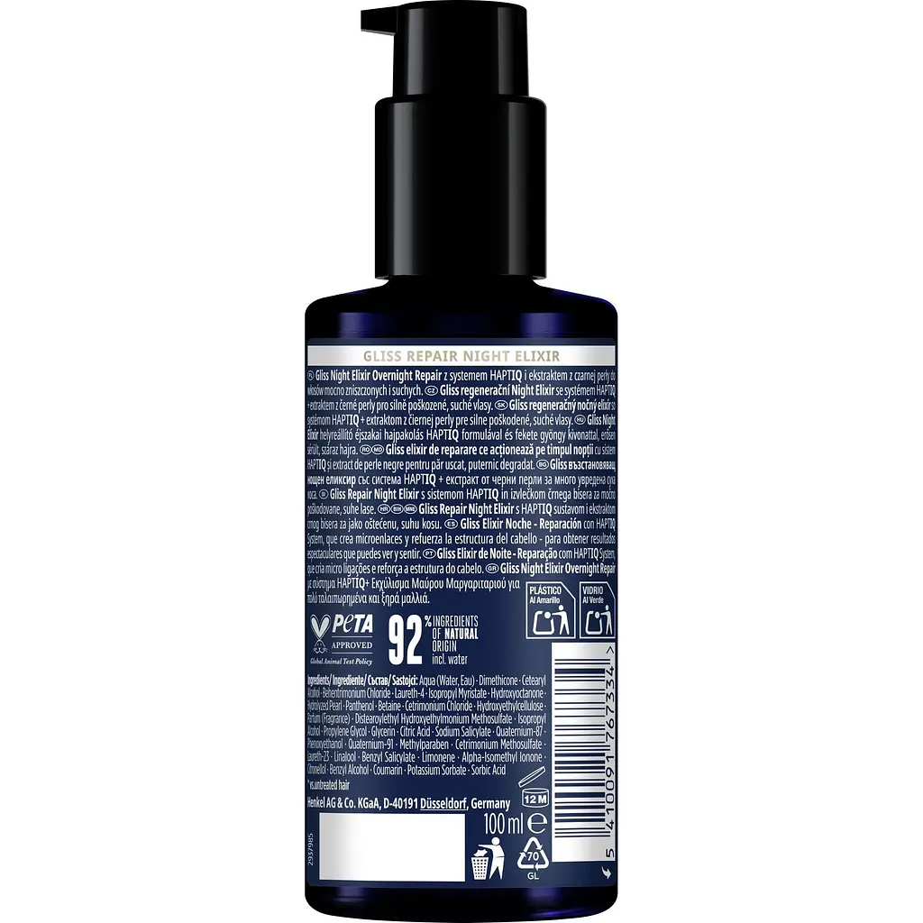 Эликсир Gliss Night Elixir Overnight Repair 100 мл - фото 2