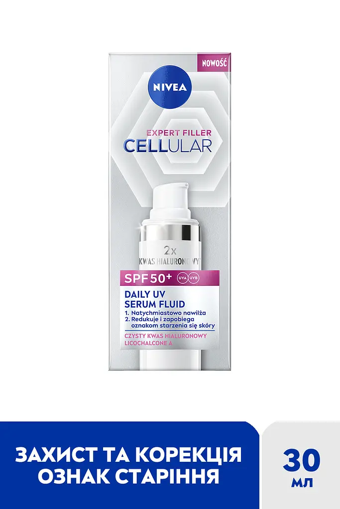 Флюїд для обличчя NIVEA Cellular Expert Filler захисний SPF 50+ 30 мл - фото 3