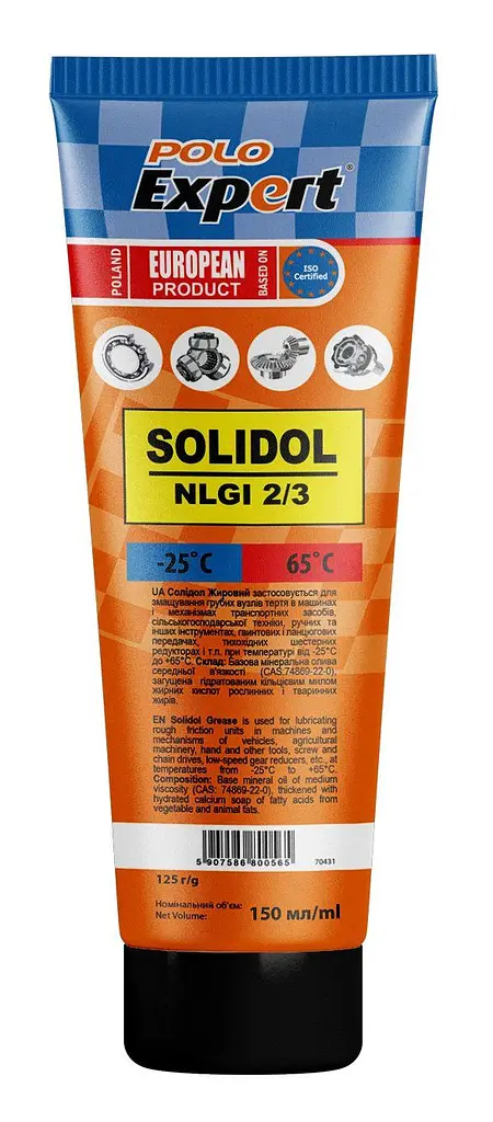 Мастило універсальне Polo Expert SOLIDOL 125г 12078