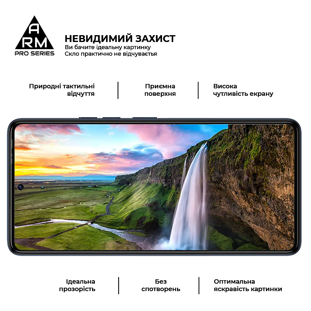 Захисне скло на TECNO Camon 20 4G з олеофобним покриттям, Pro, повне проклеювання, антистатичний і пиловідштовхуючий шар, 9H, самоклеючеся, 2.5D, на весь екран, антистатичний клей, ArmorStandart (ARM69119) - фото 4