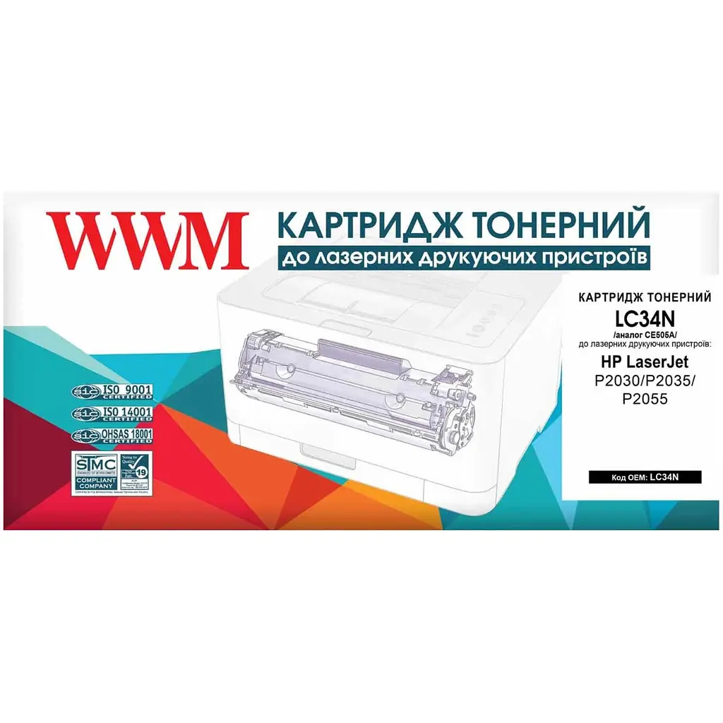 Картридж тон. WWM для HP LJ P2055/M401, Canon MF-411 аналог CE505A/CF280A/Canon 719 Black ( 2400 ст.) (LC34N) - фото 2