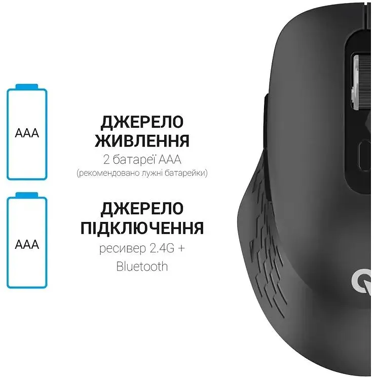 Миша OfficePro Wireless чорна (M230B) - фото 8