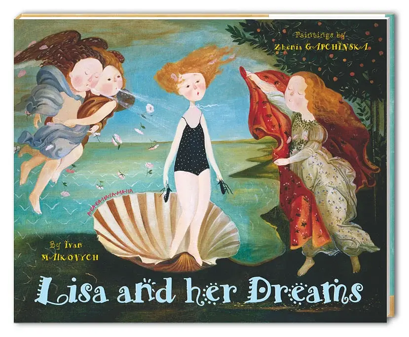 Lisa and her dreams - фото 2