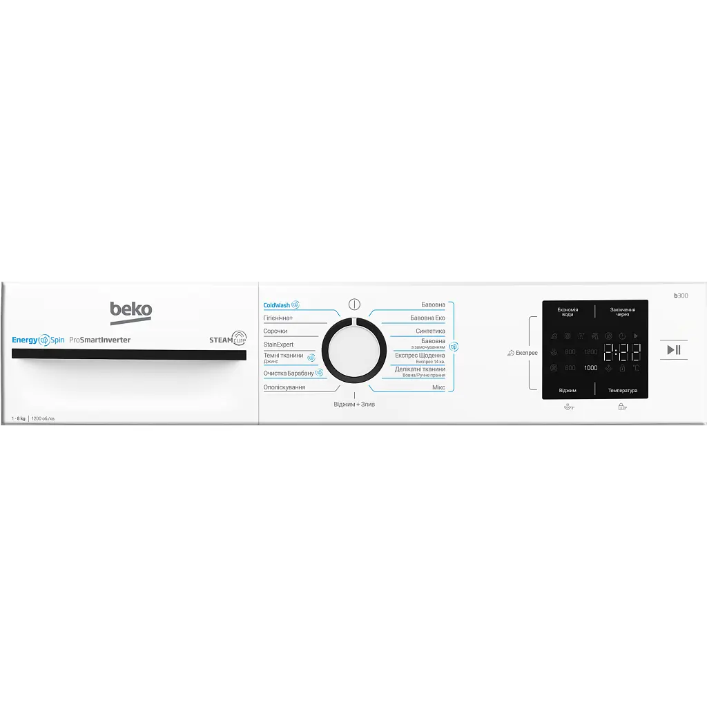 Пральна машина Beko BM3WFU38215WB - фото 8