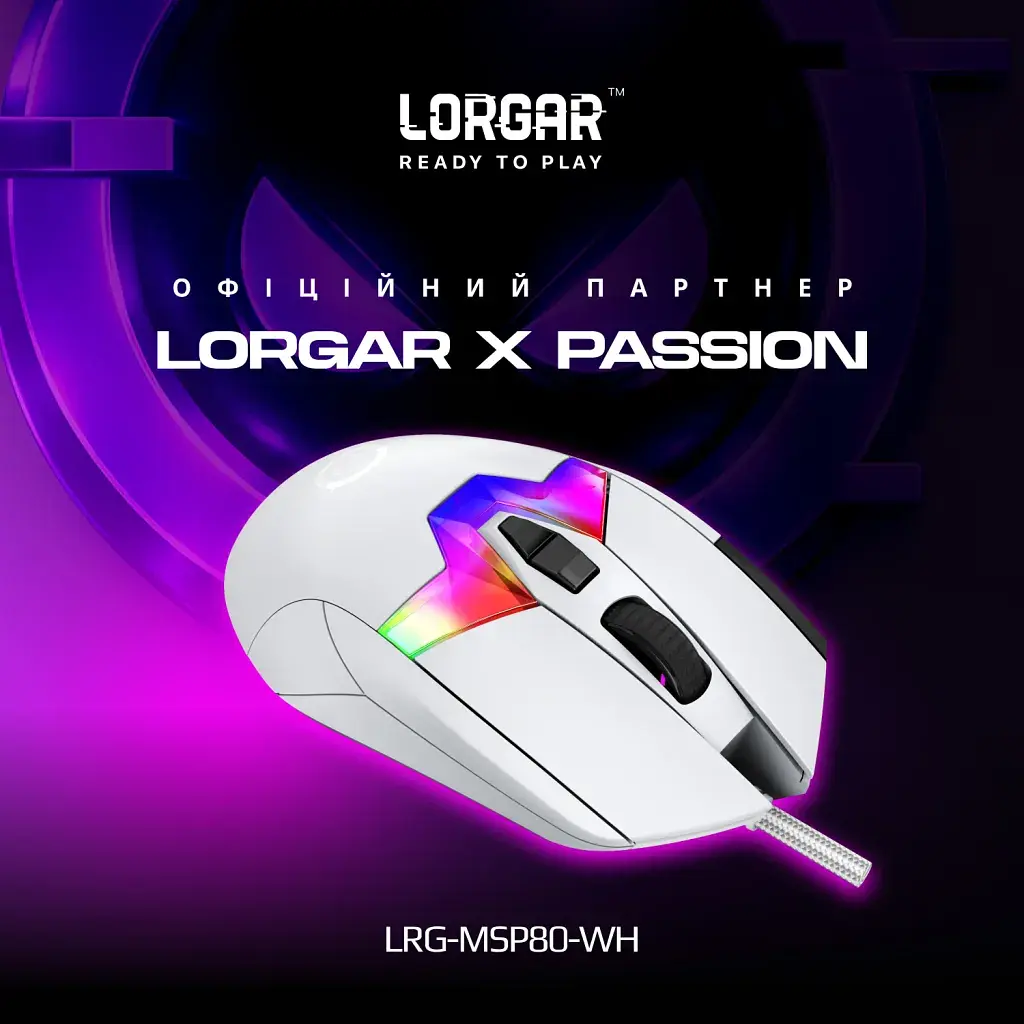Мишка Lorgar MSP80 Pro USB White (LRG-MSP80-WH) - фото 2