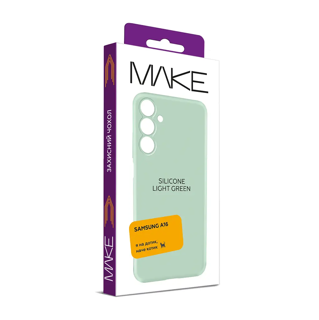 Чохол MAKE Samsung A16 Silicone Light Green - фото 2