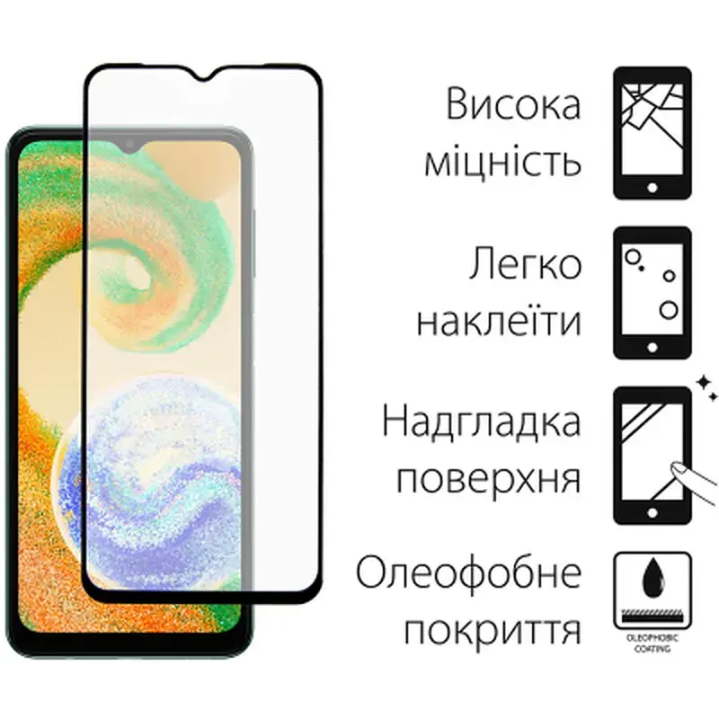 Скло захисне Dengos Full Glue Samsung Galaxy A04s black frame (TGFG-237) - фото 2