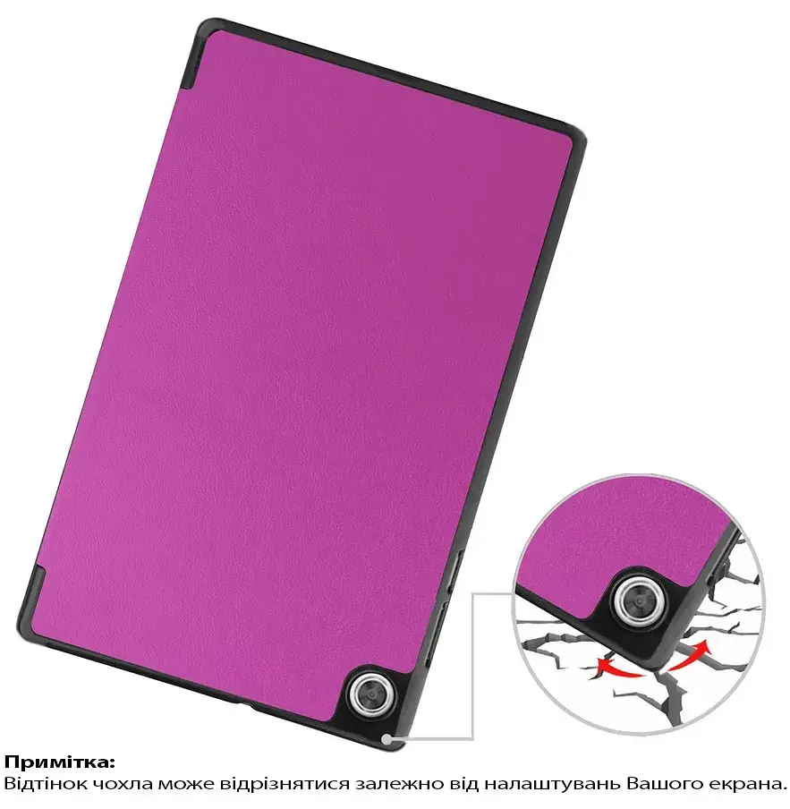 Чохол до планшета BeCover Smart Case Lenovo Tab One / Tab K9 8.7" 2025 (TB305XU/FU) Purple (713747) - фото 2