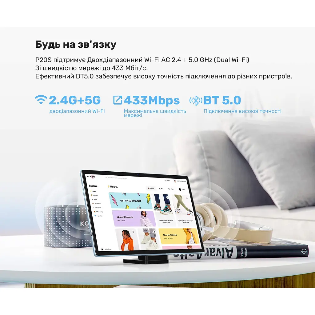 Планшет Teclast P20S 4/64Gb LTE Blue Global - фото 8