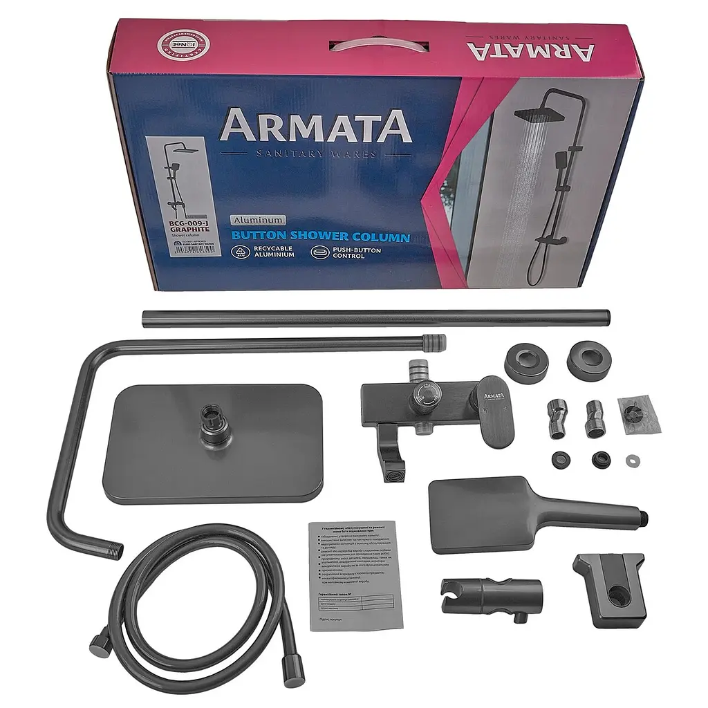 Душевая система из алюминия Armata BCG-009-J 3 режима graphite CH6561, Графит - фото 3