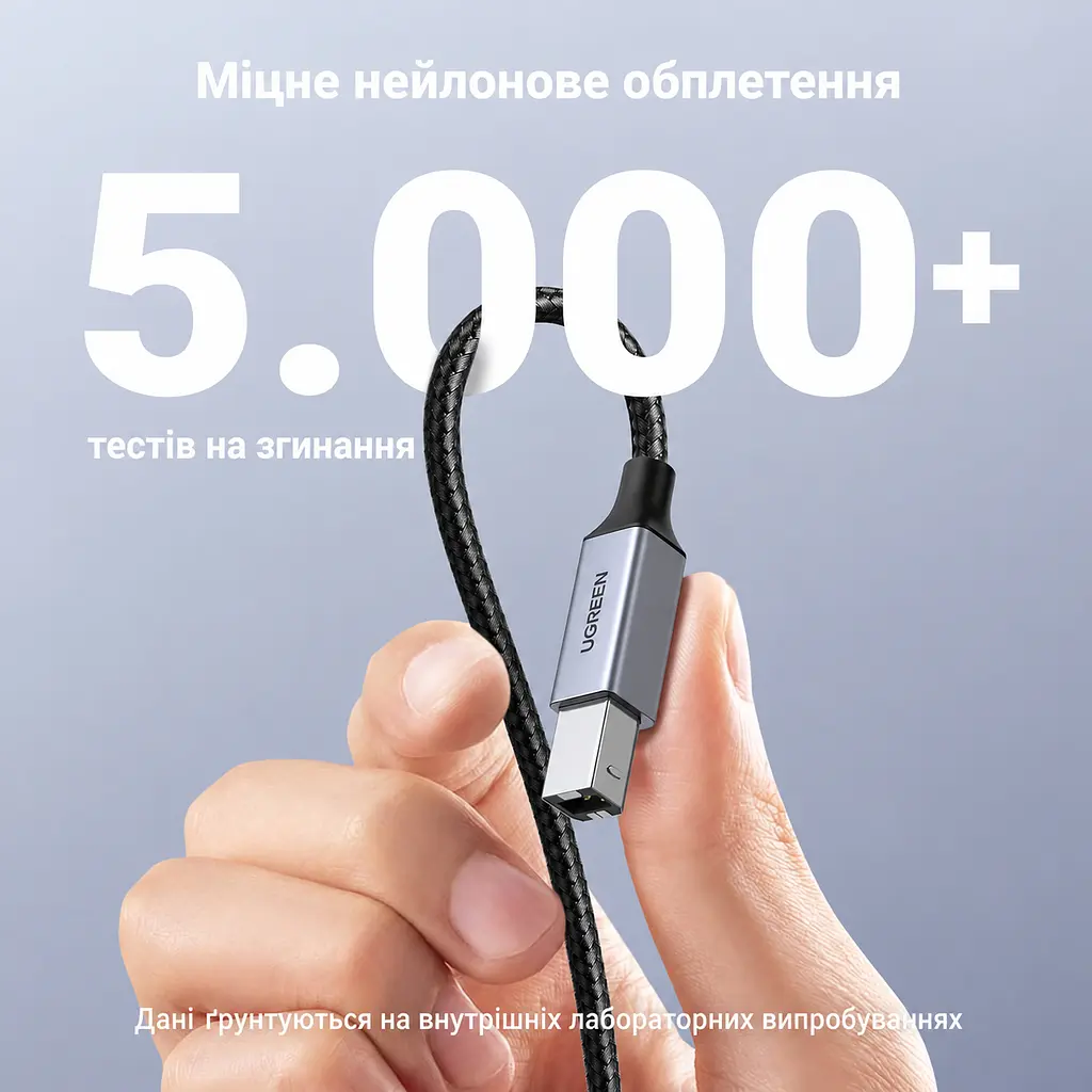 Кабель для принтера UGREEN US370 USB-C - USB-B 2.0 2 м чорний (80807) - фото 9