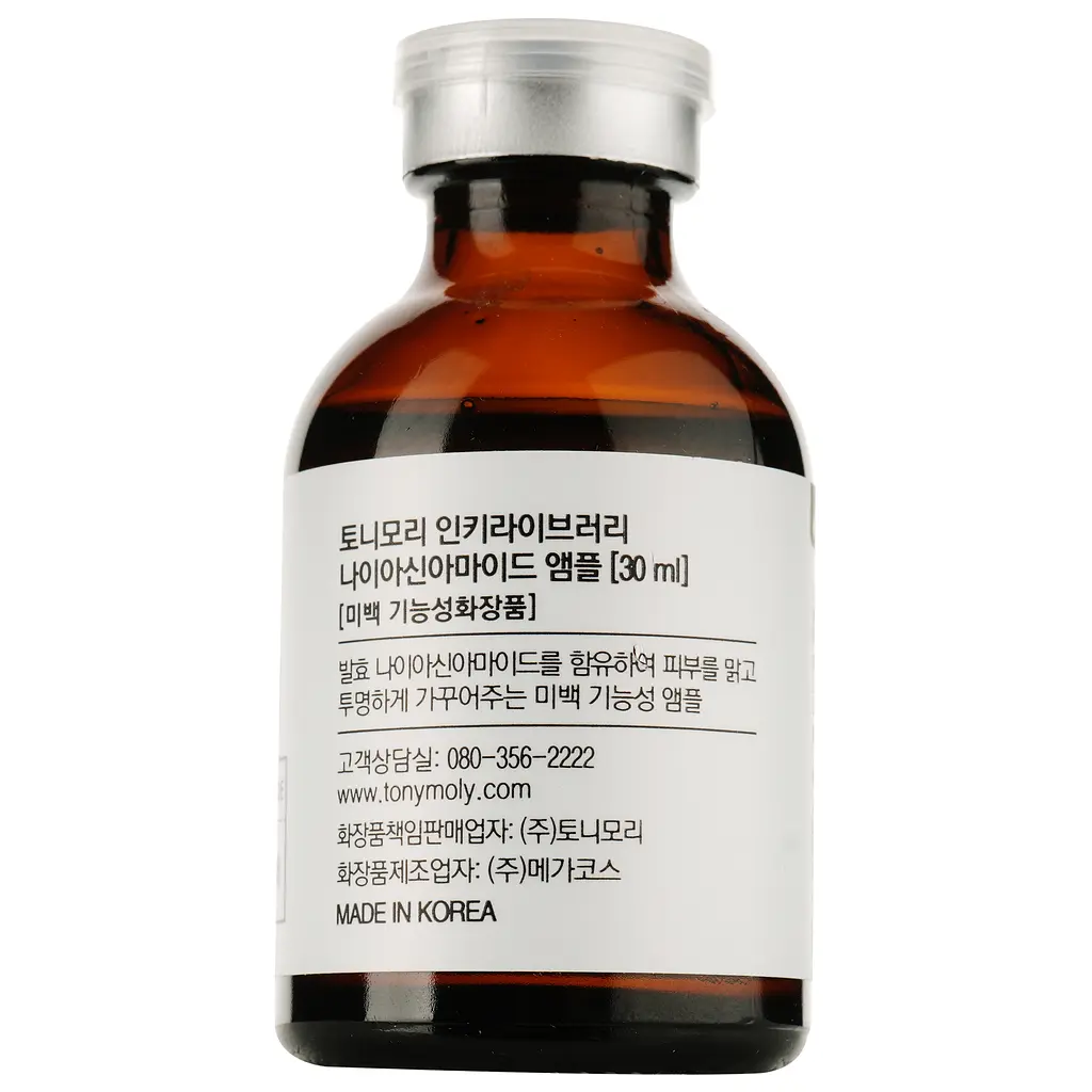 Сироватка для обличчя Tony Moly Inkey Library Niacinamide Ampoule, з ніацинамідом, 30 мл - фото 2