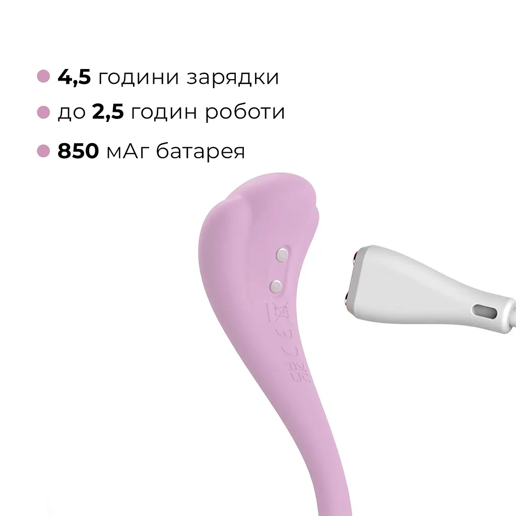 Інтерактивне віброяйце Svakom Phoenix Neo 2 Pastel Lilac, оновлена модель - фото 6