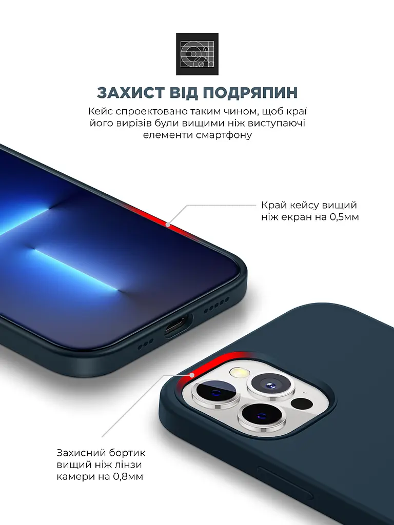 Силиконовый чехол для Apple iPhone 12 Pro Max, ICON2 Case, синий, противоударный, панель, защита всего корпуса, матовая поверхность Soft Touch, выступает над дисплеем, совместим с защитными стеклами и пленками, с микрофиброй, ArmorStandart (ARM60571) - фото 5