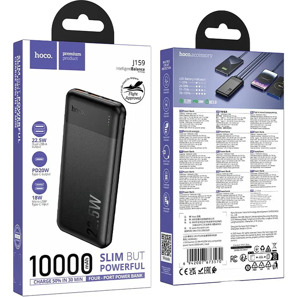 Зовнішній акумулятор Hoco J159 Essence 10000mAh 22.5W Black (673570) [166256] - фото 6