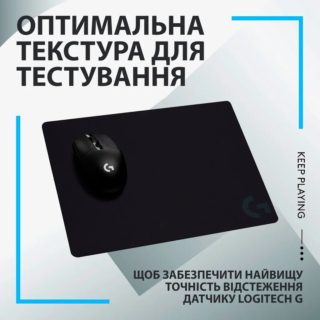 Ігрова поверхня Logitech G440 Black (943-000792) [124837] - фото 9
