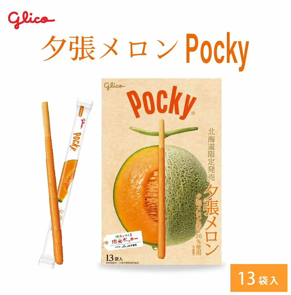Японські палички Giant Pocky Melon Flavor 13шт 170г - фото 6